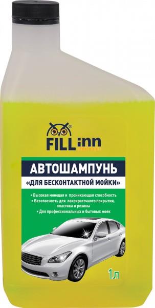 Шампунь автомобильный FILLinn FL030, 1 л
