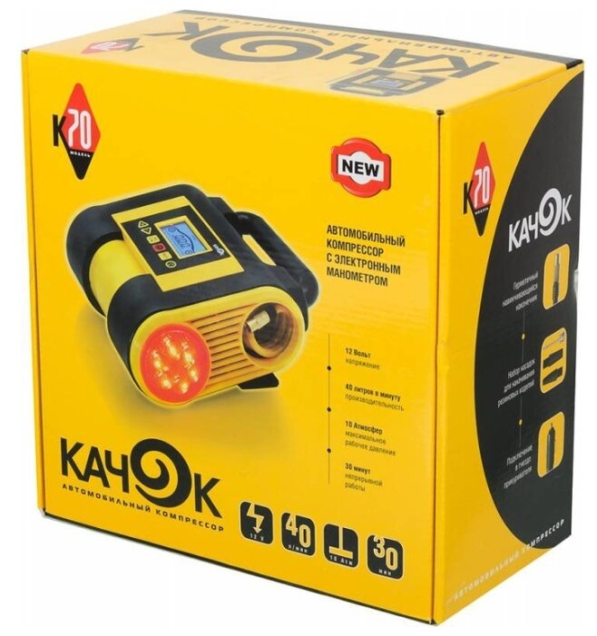 Компрессор автомобильный Качок К70