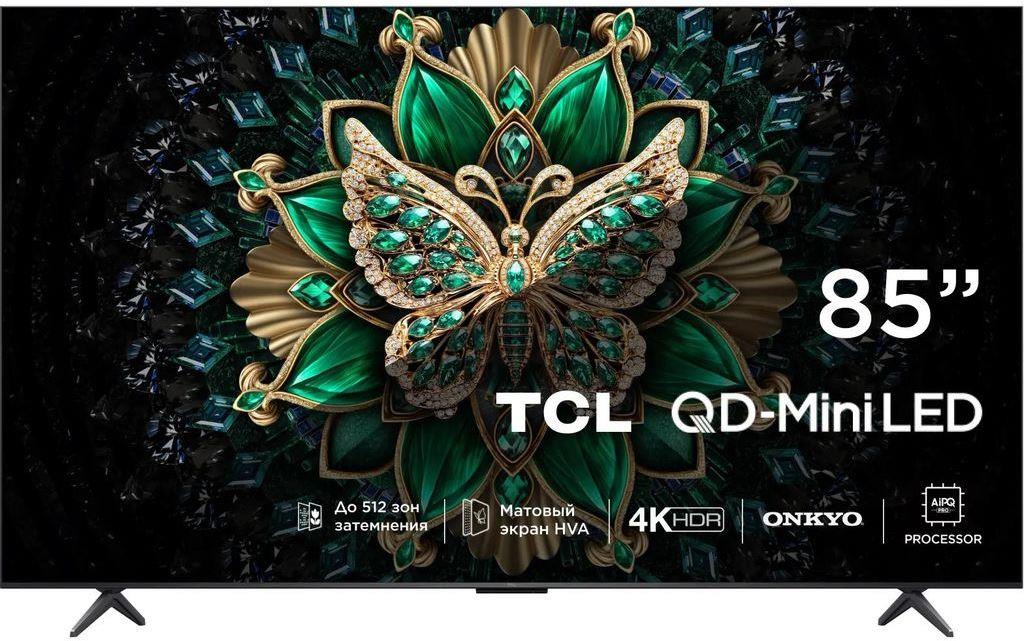 Телевизор TCL 85C6K