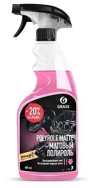 Полироль-очиститель матовый Grass Polirole Matte 600 мл Клубника