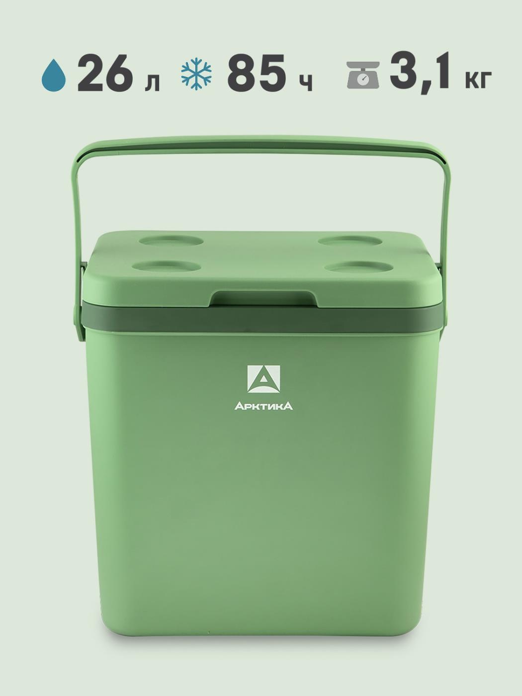 Изотермический контейнер Арктика 2200-26 (зеленый)