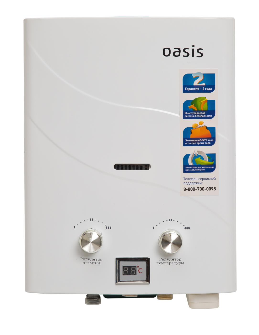 Газовая колонка Oasis B-12W