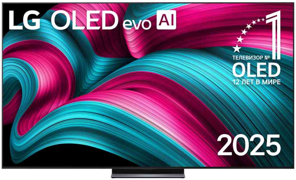 Телевизор LG OLED83C5RLA