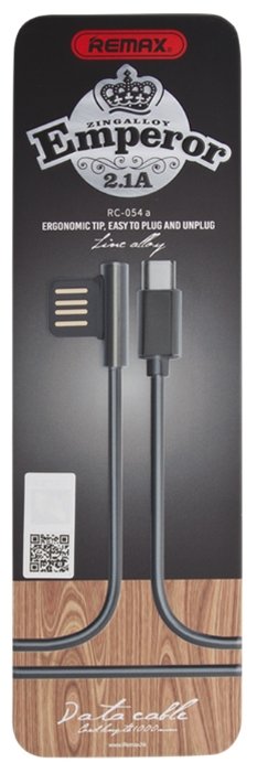Кабели, разъемы, переходники Remax Emperor USB - USB Type-C RC-054a (1m) Black