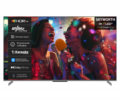 Телевизор Skyworth 65Q75G