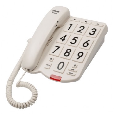Телефон проводной Ritmix RT-520 Ivory