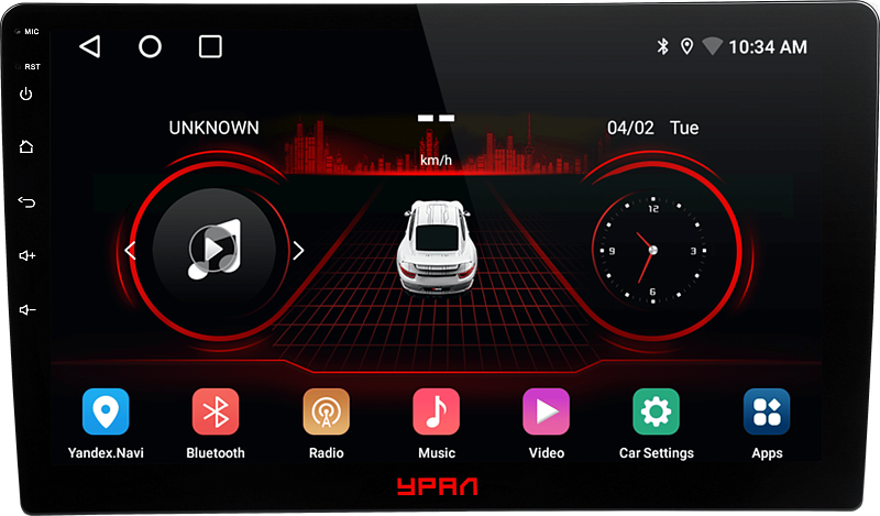 Автомагнитола Урал АМС Шторм 102