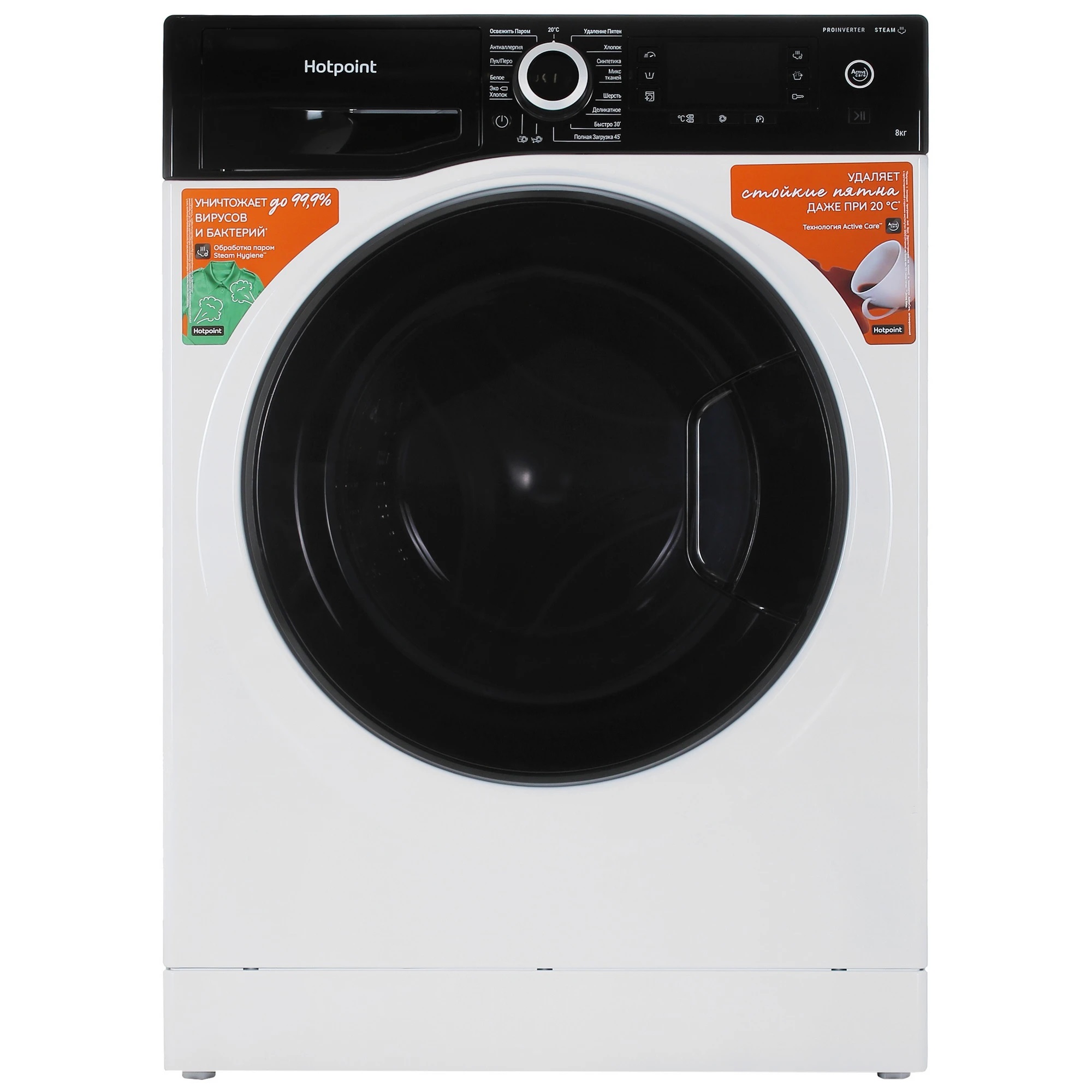 Стиральная машина Hotpoint NSB 8249 ZD AVE RU