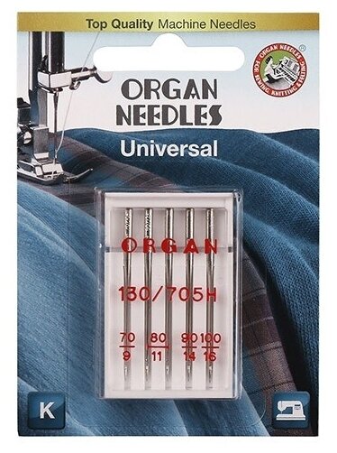 Иглы Organ Universal 5/70-100 ECO
