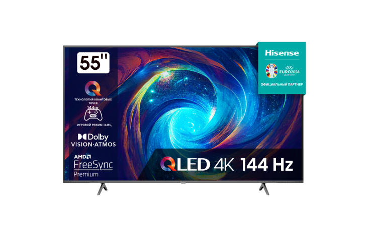 ЖК-телевизор, QLED Hisense 55E7KQ PRO (ИМП)