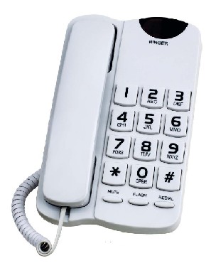 Телефон проводной Вектор 545/07 WHITE