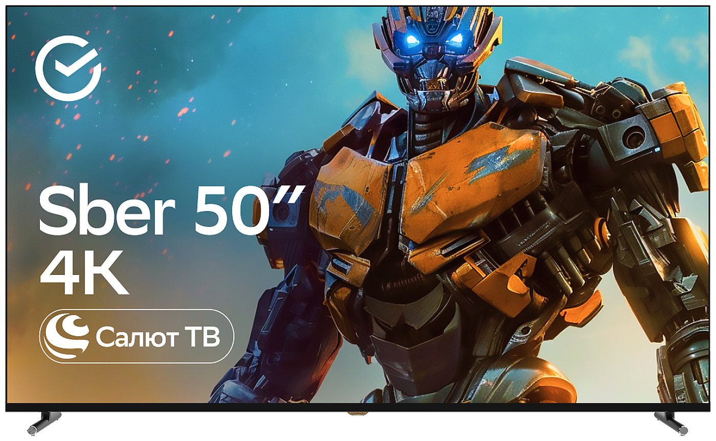 Телевизор Sber SDX-50UQ6032
