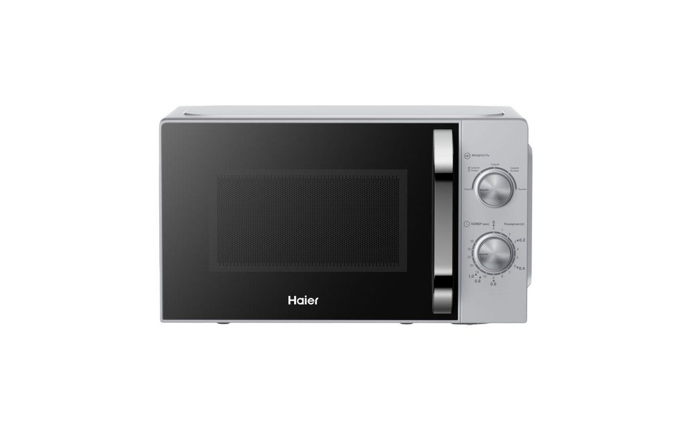 Микроволновая печь Haier HMB-MM208SA