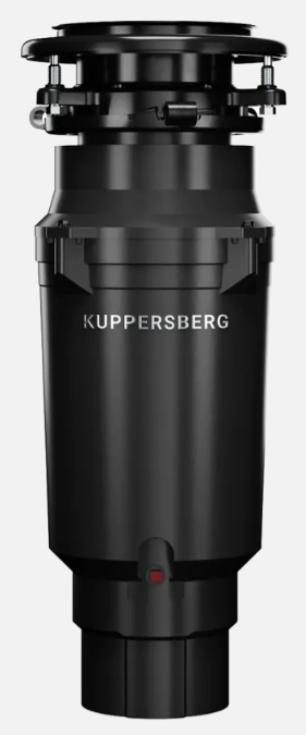 Измельчитель пищевых отходов Kuppersberg WSS 750 B