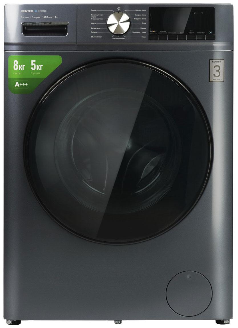 Стиральная машина CENTEK CT-1954