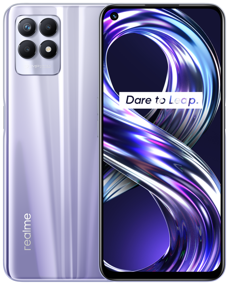 Смартфон Realme 8i (4+128GB) Purple