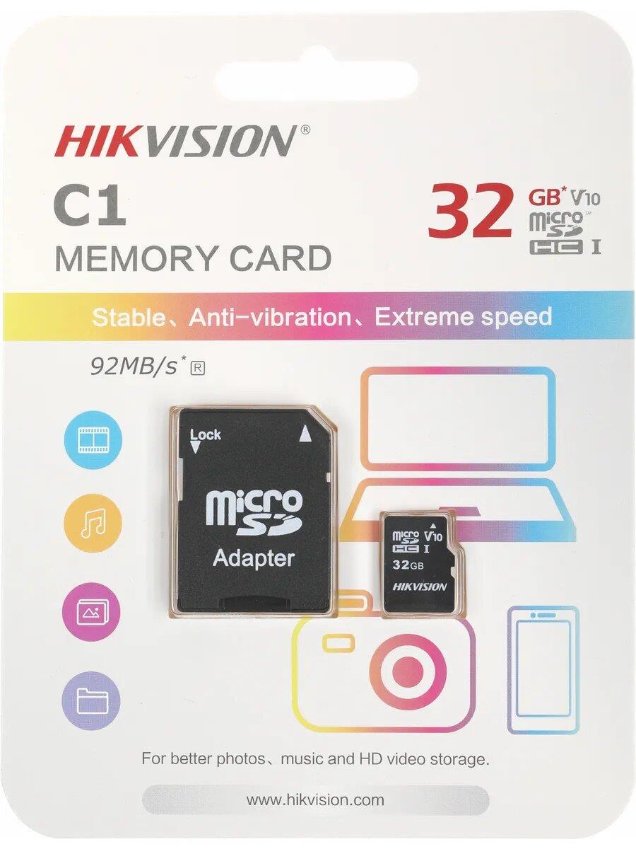 Карта флеш-памяти Hikvision MicroSD 32GB Class10 UHS-I U1 + ADP