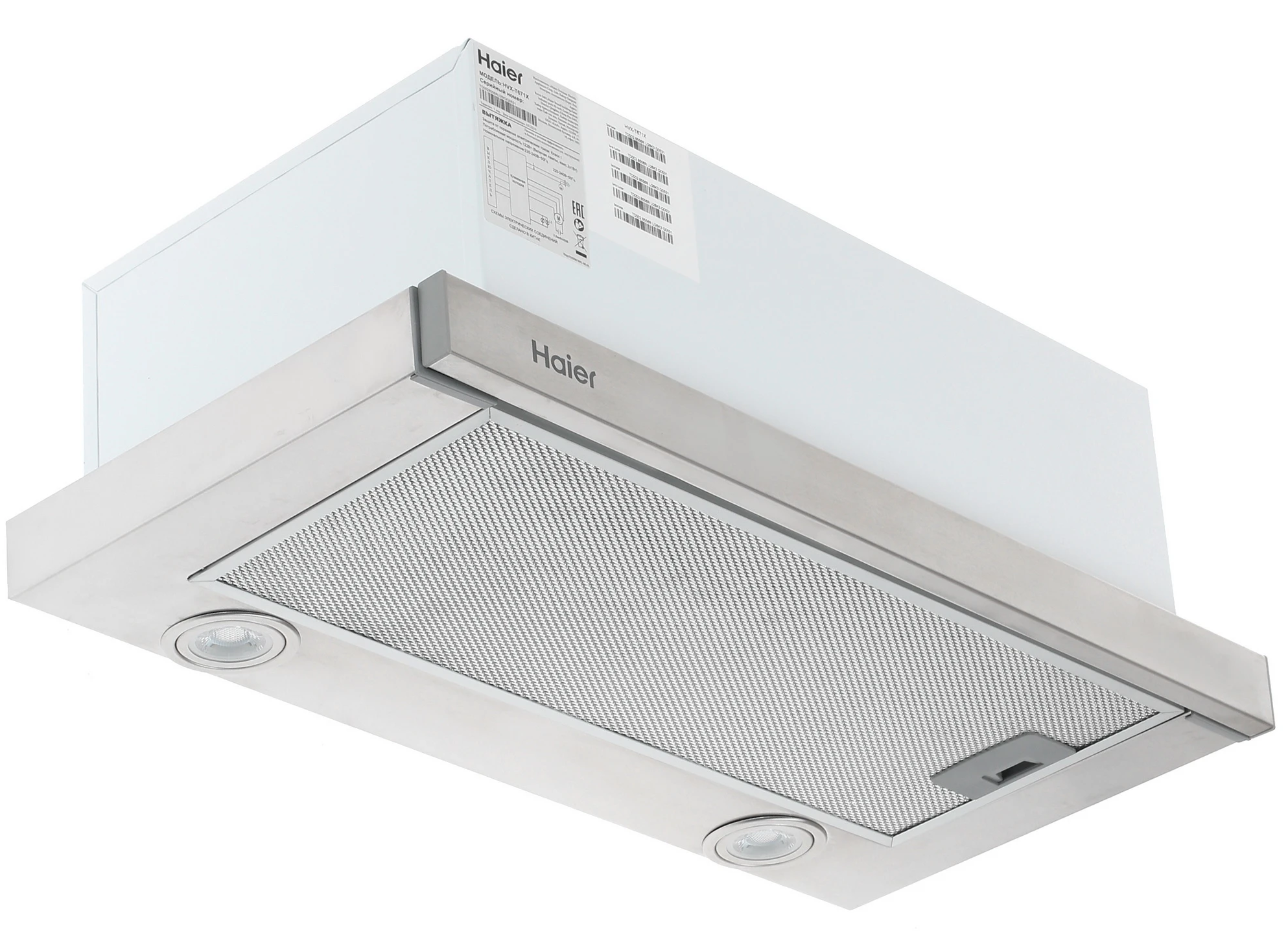 Вытяжка Haier HVX-T671X