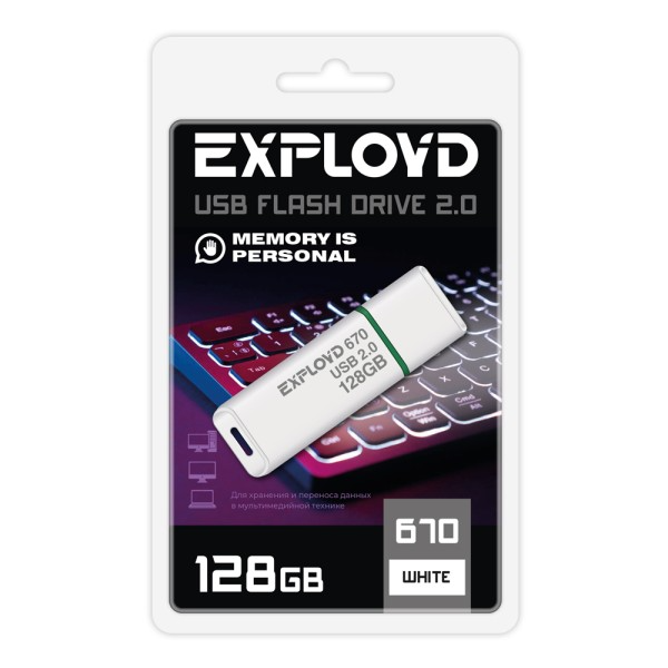 USB накопитель 128Gb USB2.0 Exployd 670 Белый