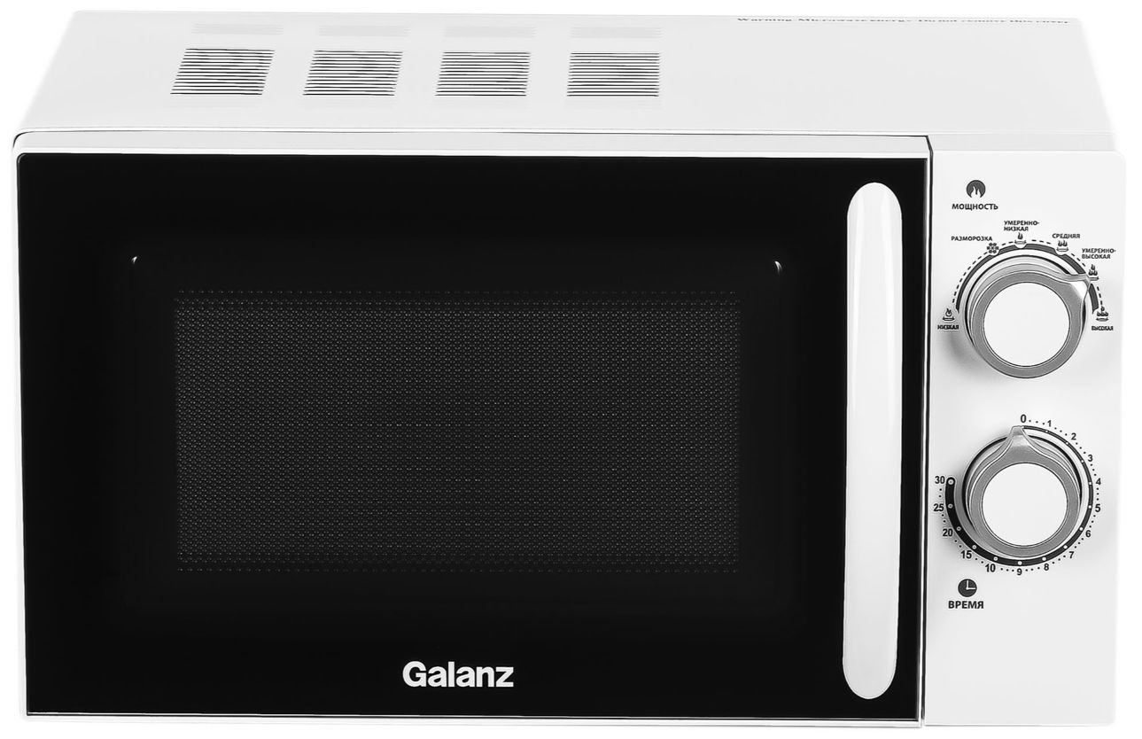 Микроволновая печь Galanz MOS-2005MW белый