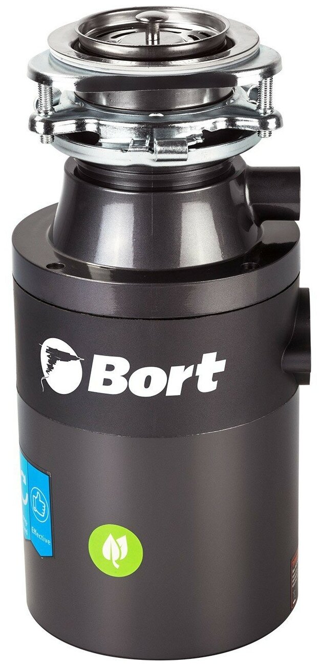 Измельчитель пищевых отходов Bort TITAN 4000 (Control)