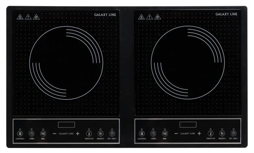 Настольная индукционная плита Galaxy LINE GL 3062