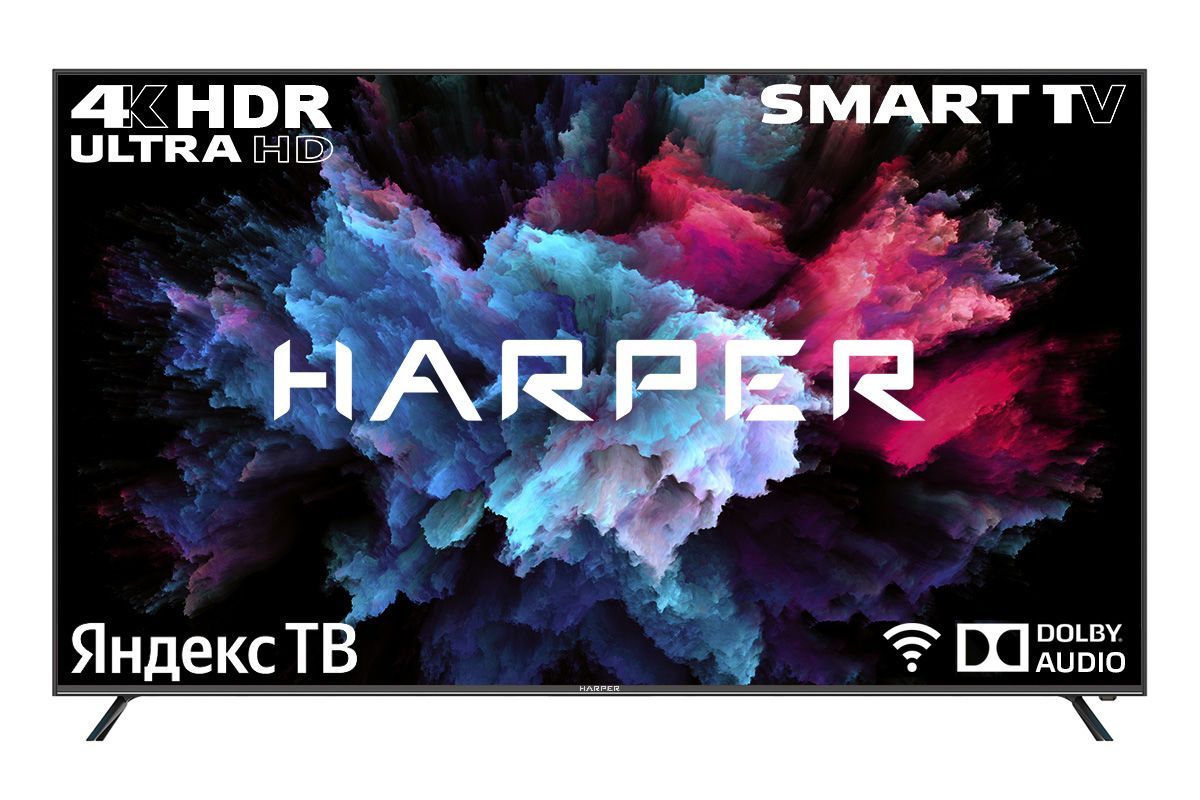 ЖК-телевизор Harper 75U750TS