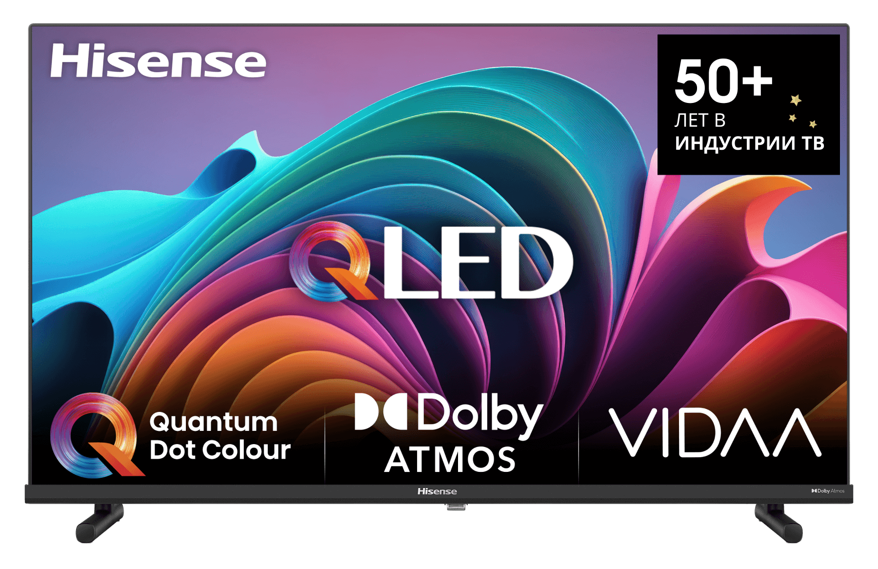 ЖК-телевизор, QLED Hisense 32A5NQ