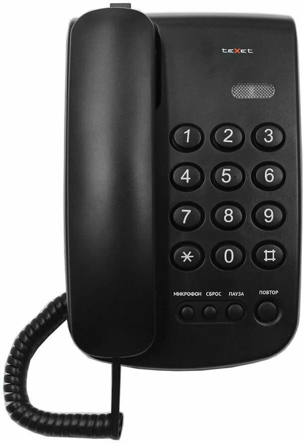 Телефон проводной teXet TX-241 черный