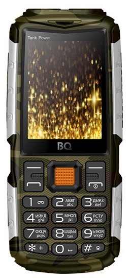 Мобильный телефон BQ 2430 Tank Power Camouflage/Silver