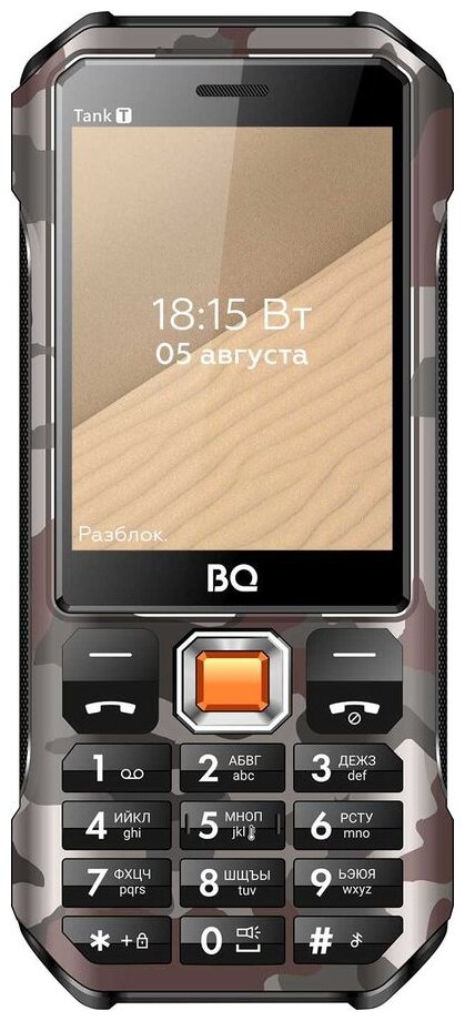 Мобильный телефон BQ 2824 Tank T Camouflage Grey