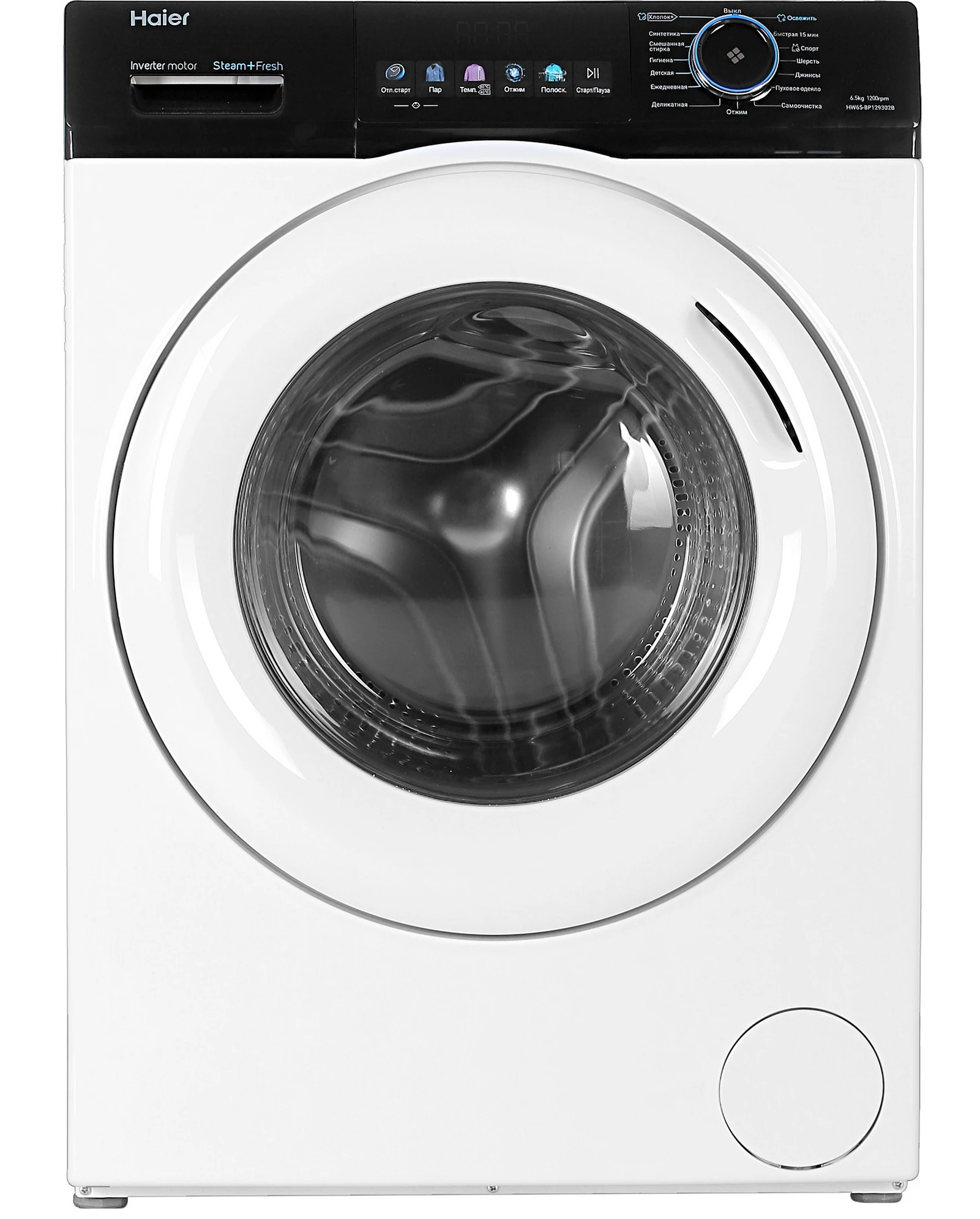 Стиральная машина Haier HW65-BP129302B