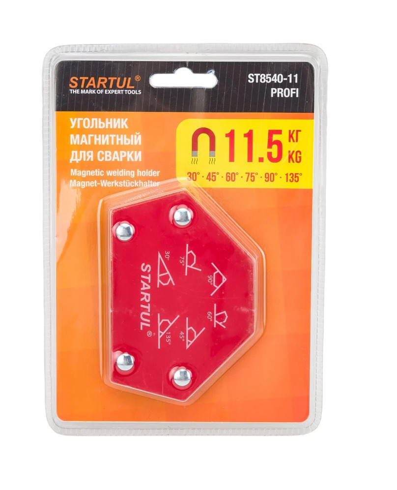 Магнитный фиксатор STARTUL PROFI ST8540-11