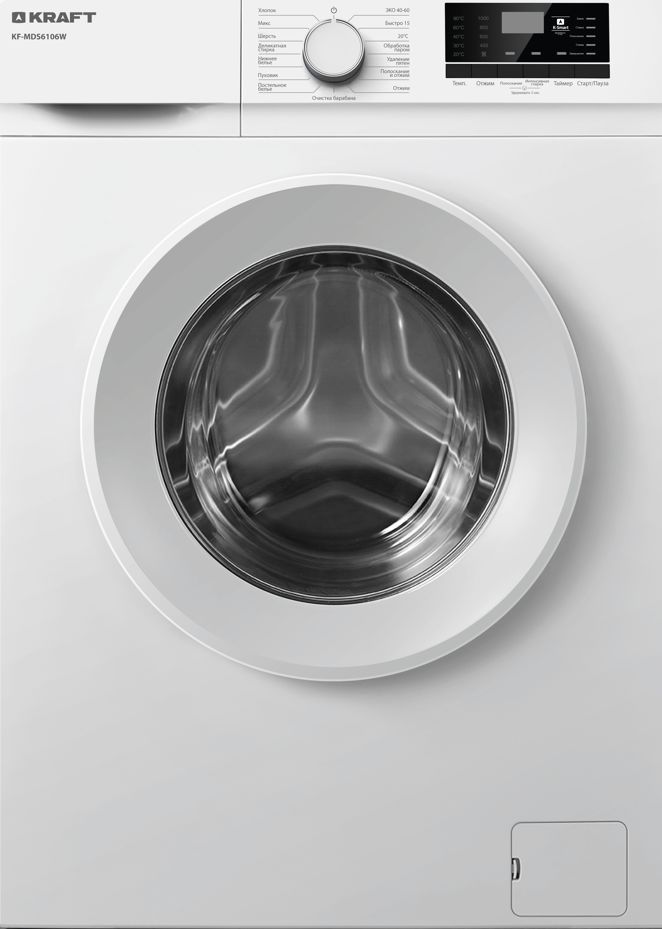 Стиральная машина Kraft KF-MDS6106W