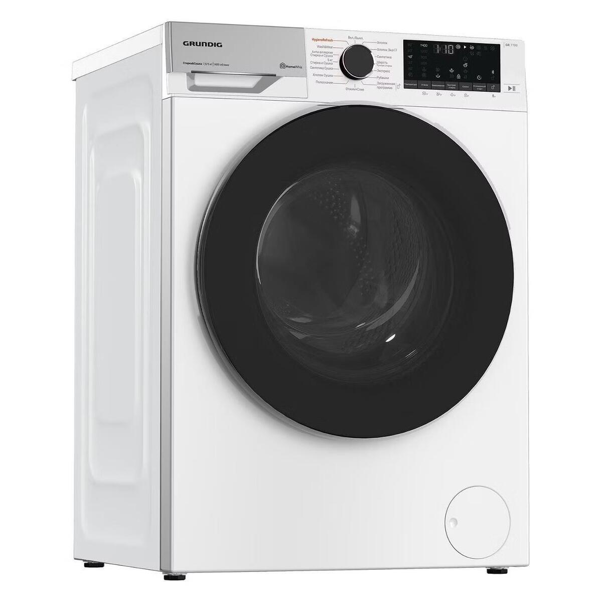Стиральная машина Grundig GD7P57H41