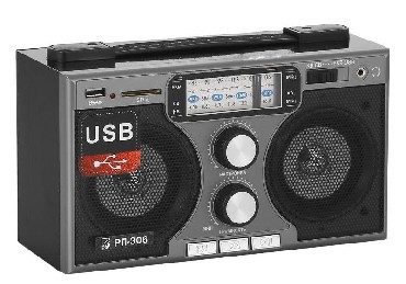 Радиоприёмник БЗРП РП-306