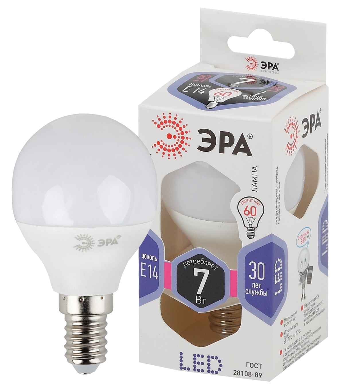 Лампы Эра LED smd P45-7W-860-E14