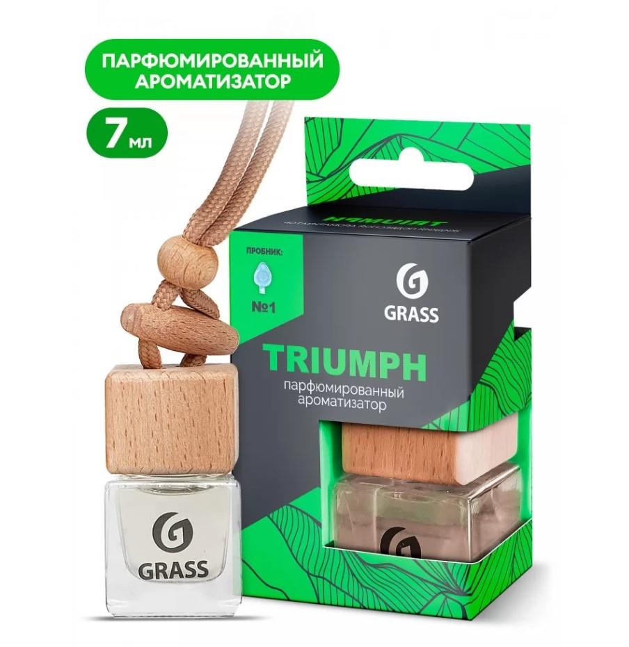 Ароматизатор жидкий подвесной Grass Triumph