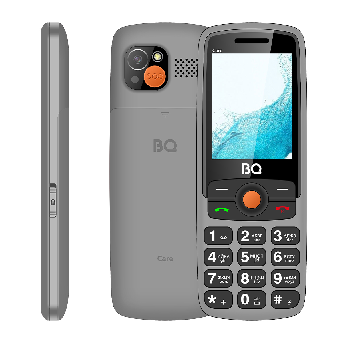 Мобильный телефон BQ 2459 Care Gray