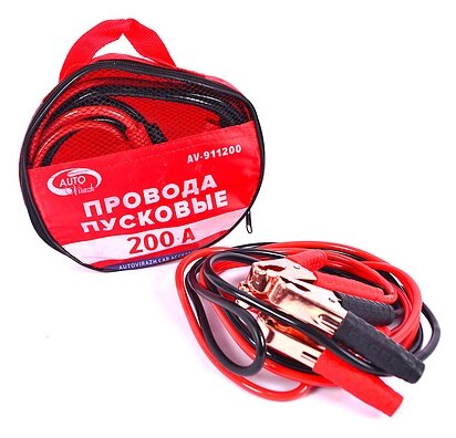 Провода пусковые Autovirazh AV-911200, 200А, 2.3 м