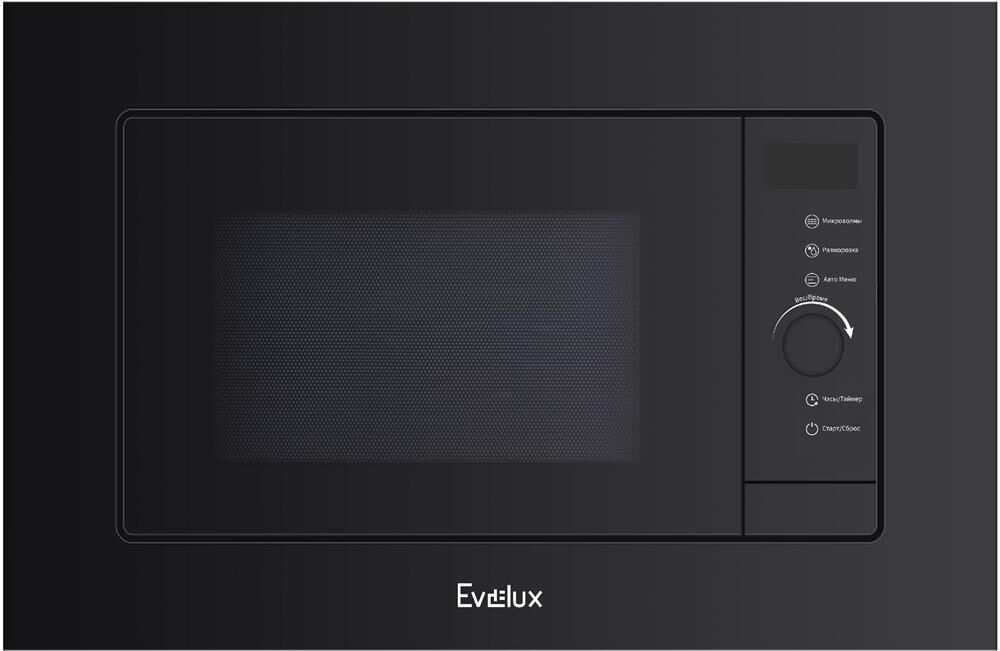 Микроволновая печь встраиваемая Evelux MW 253 B