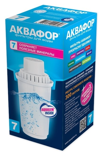 Картридж Аквафор В100-7  для кувшина