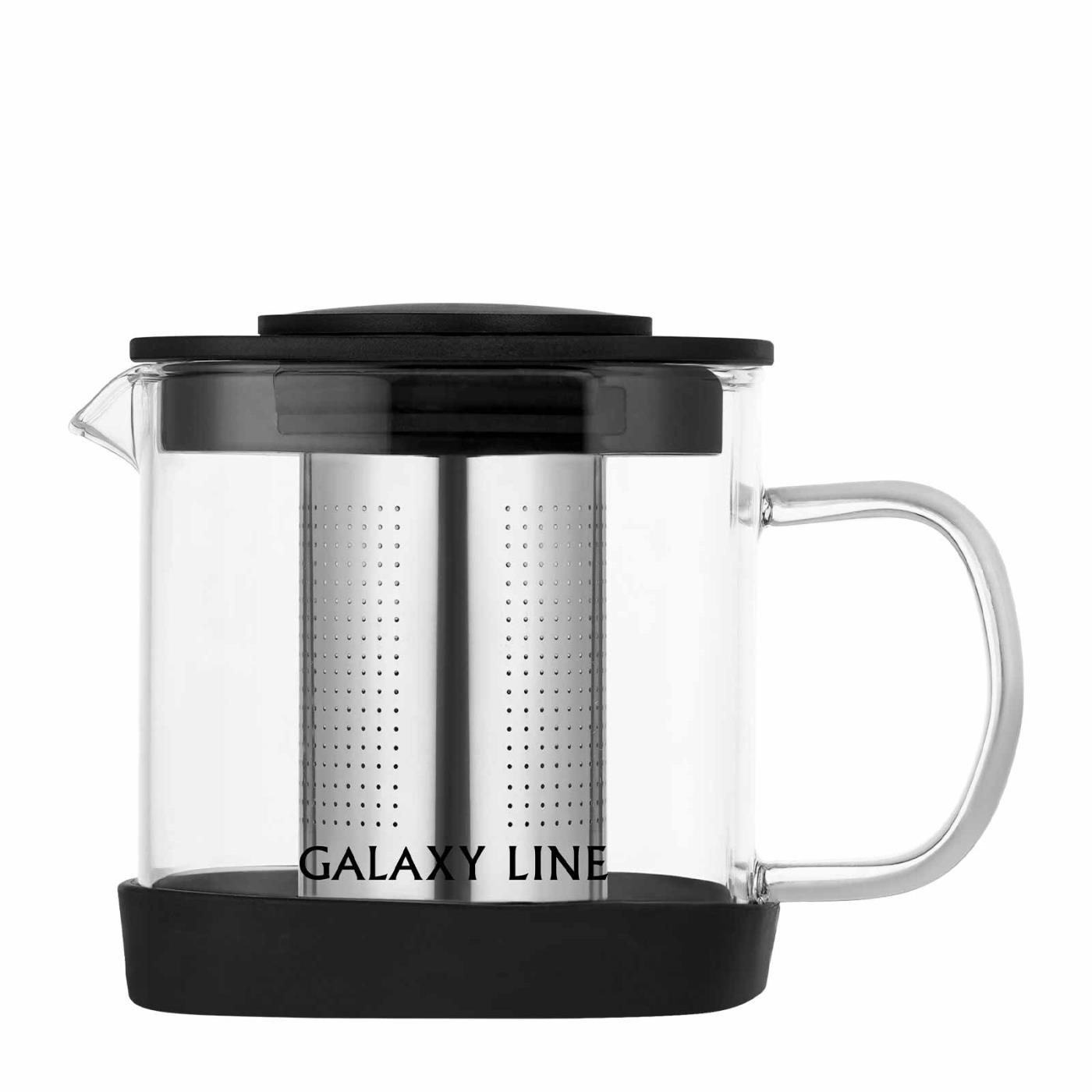 Заварочный чайник Galaxy LINE GL 9360 (600мл)
