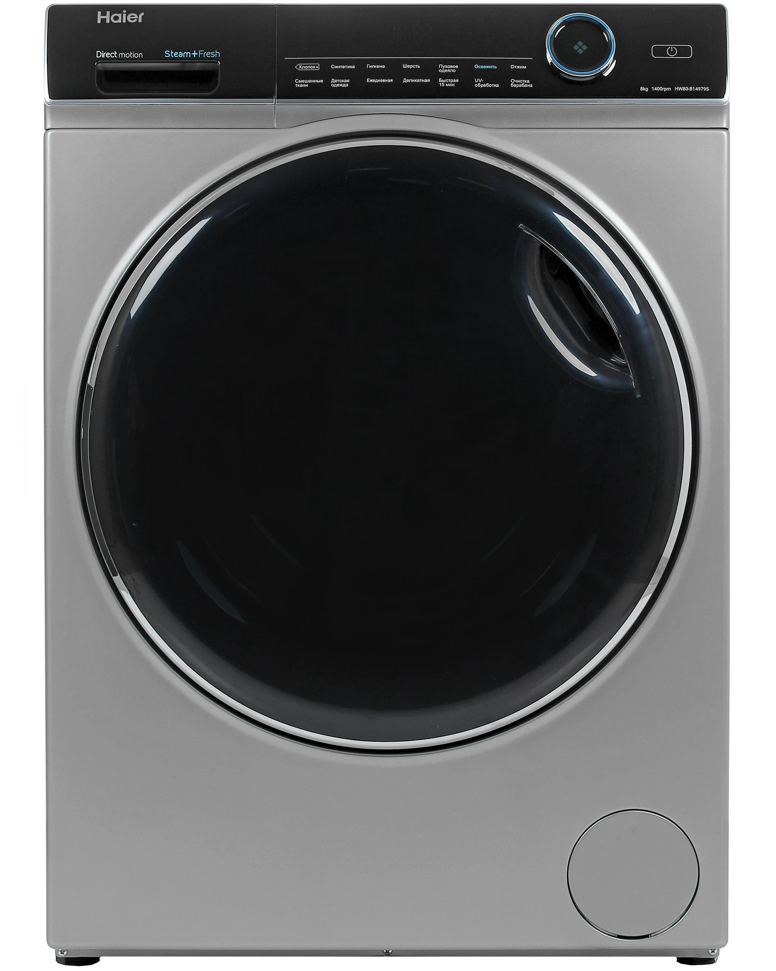 Стиральная машина Haier HW80-B14979S