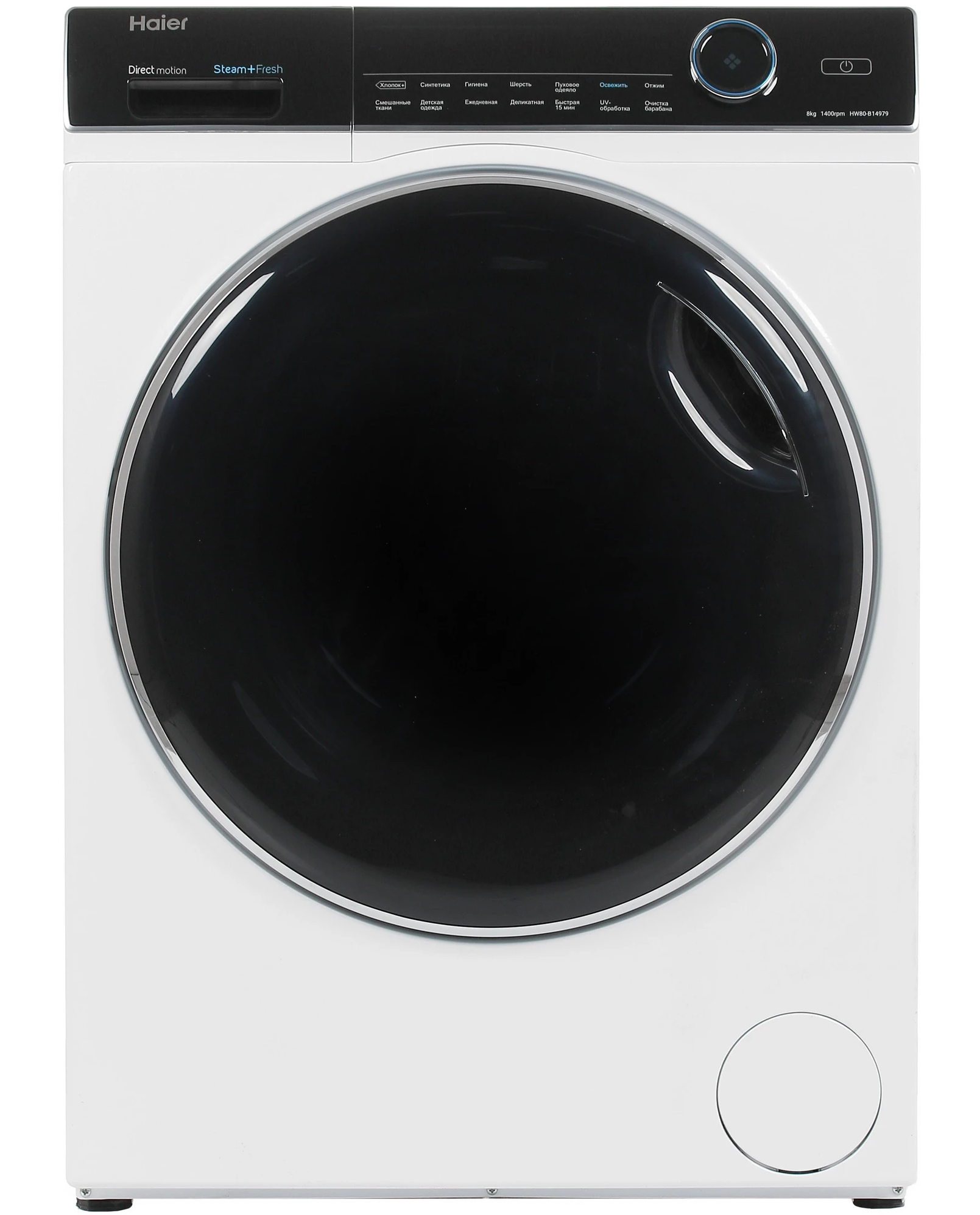 Стиральная машина Haier HW80-B14979