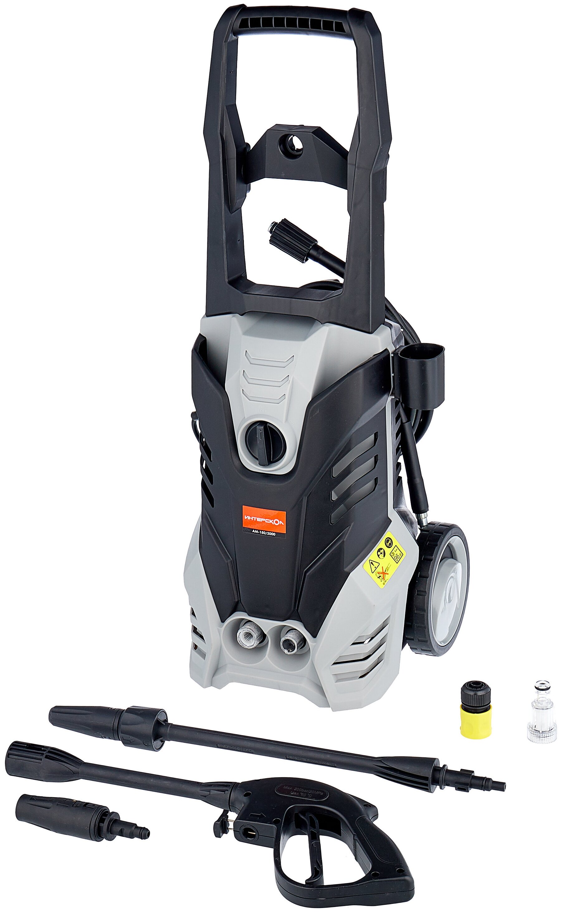 Мойка высокого давления Интерскол АМ-150/2000