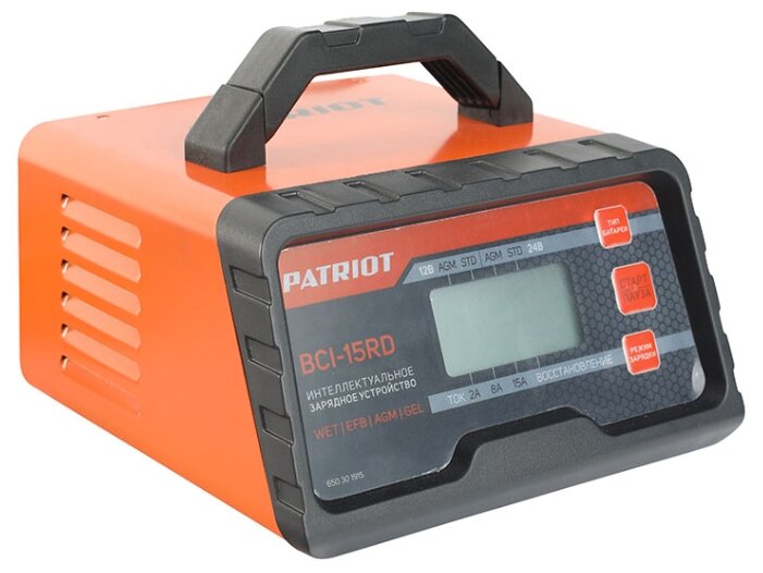Зарядное устройство PATRIOT BCI-15RD