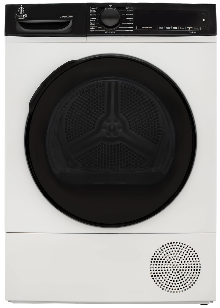 Сушильная машина Jacky's JTD 9WL0T3N