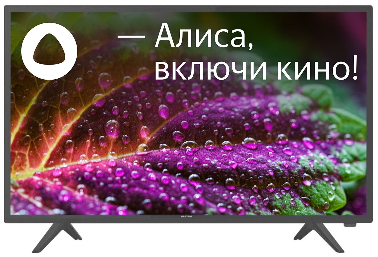 ЖК-телевизор Hartens HTY-32HDR06B-S2