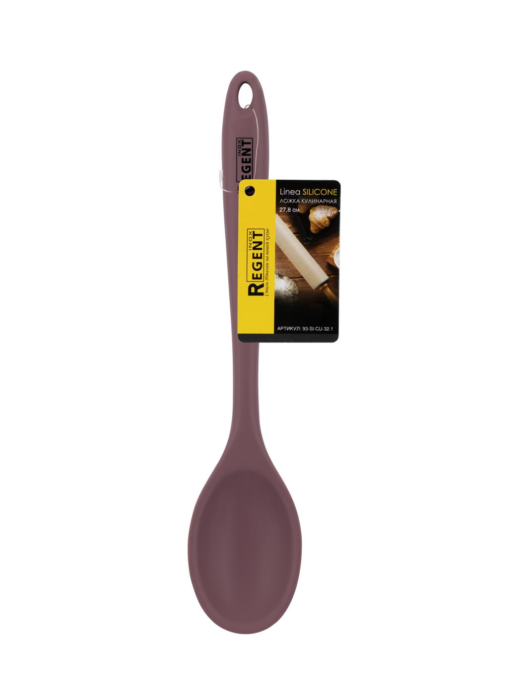 Ложка кулинарная Regent Linea Silicone 27.8 см 93-SI-CU-32.1